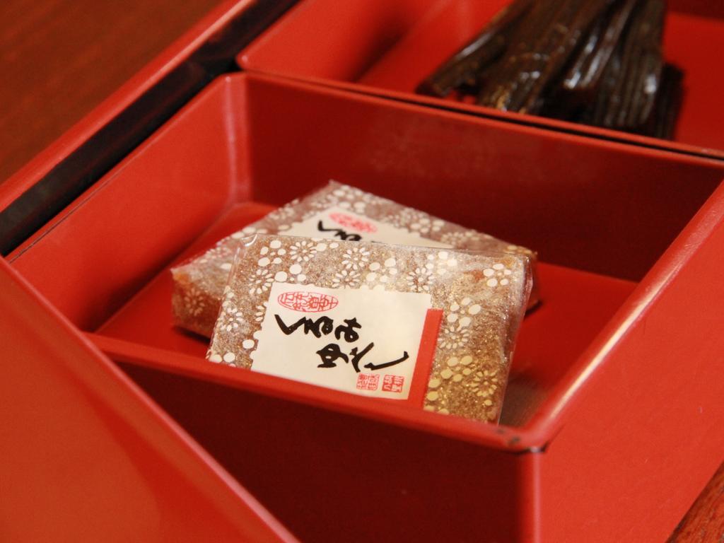 Yamatoya Hotell Yamanouchi  Exteriör bild